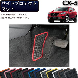 }c_ CX-5 KEn TChveNg}bg io[j S h { CG}H