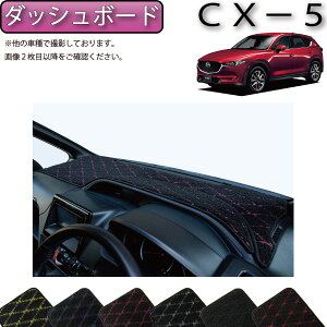 }c_ V^ CX-5 CX5 KFn _bV{[h}bg iNXj S h { CG}H