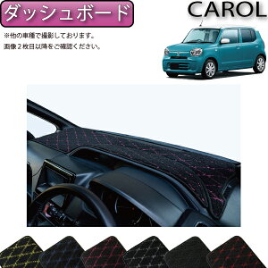 �y�撅100����12/13�i10���`�jP5�{�{�ő�2000�~OFF�N�[�|���z�}�c�_ �V�^ �L������ �_�b�V���{�[�h�}�b�g �i�N���X�j �S�� �h�� ���{�� ��C�G�}���H