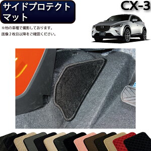 y撅10011/14i10`jP5{{ő2000~OFFN[|z}c_ CX-3 DKn TChveNg}bg iX^_[hj S h { CG}H