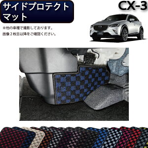 }c_ CX-3 DKn TChveNg}bg i`FbNj S h { CG}H