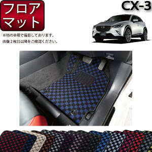 y撅10011/14i10`jP5{{ő2000~OFFN[|z}c_ CX-3 DKn tA}bg itbgXgJo[tj i`FbNj S h { CG}H