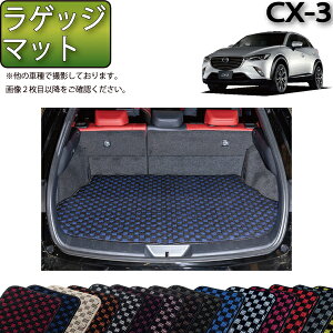 y撅10011/14i10`jP5{{ő2000~OFFN[|z}c_ CX-3 DKn QbW}bg i`FbNj S h { CG}H