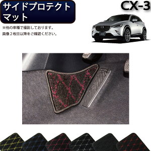 y撅10011/14i10`jP5{{ő2000~OFFN[|z}c_ CX-3 DKn TChveNg}bg iNXj S h { CG}H