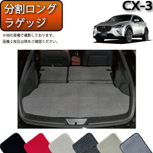 y撅10011/14i10`jP5{{ő2000~OFFN[|z}c_ CX-3 DKn O QbW}bg iv~Aj S h { CG}H