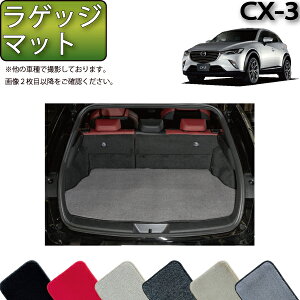 y撅10011/14i10`jP5{{ő2000~OFFN[|z}c_ CX-3 DKn QbW}bg iv~Aj S h { CG}H