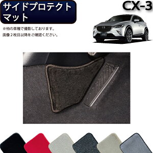 y撅10011/14i10`jP5{{ő2000~OFFN[|z}c_ CX-3 DKn TChveNg}bg iv~Aj S h { CG}H