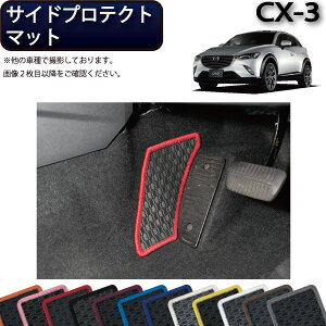 }c_ CX-3 DKn TChveNg}bg io[j S h { CG}H