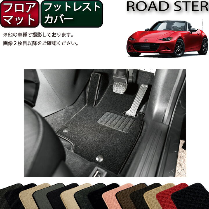 楽天市場】【6/20（20時〜）ストアポイント増量＋最大2000円OFF 