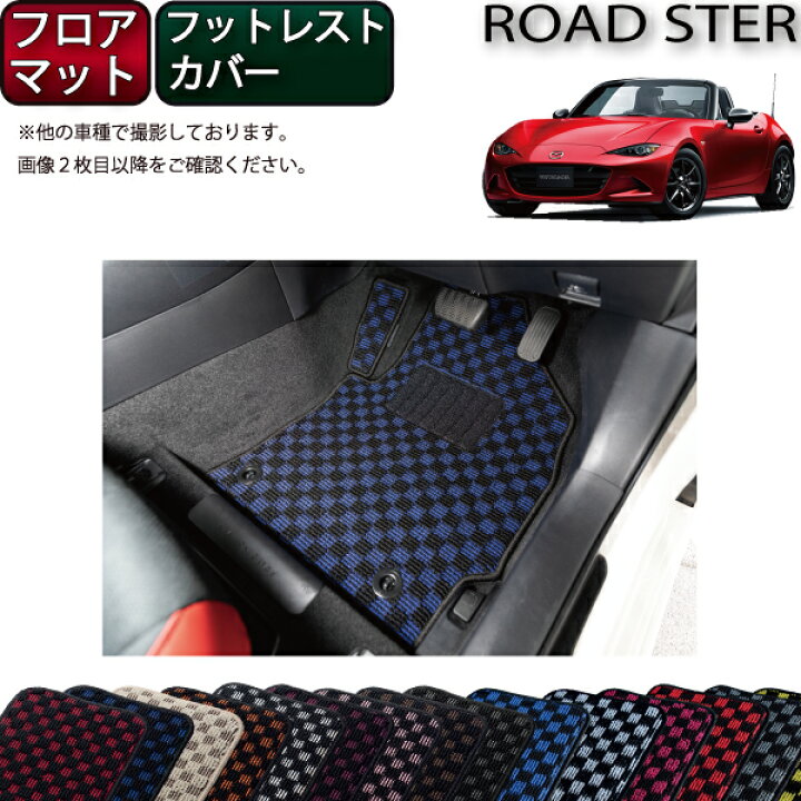 楽天市場】【4/14（20時〜28時間限定）P10倍＋最大2000円OFFクーポン 