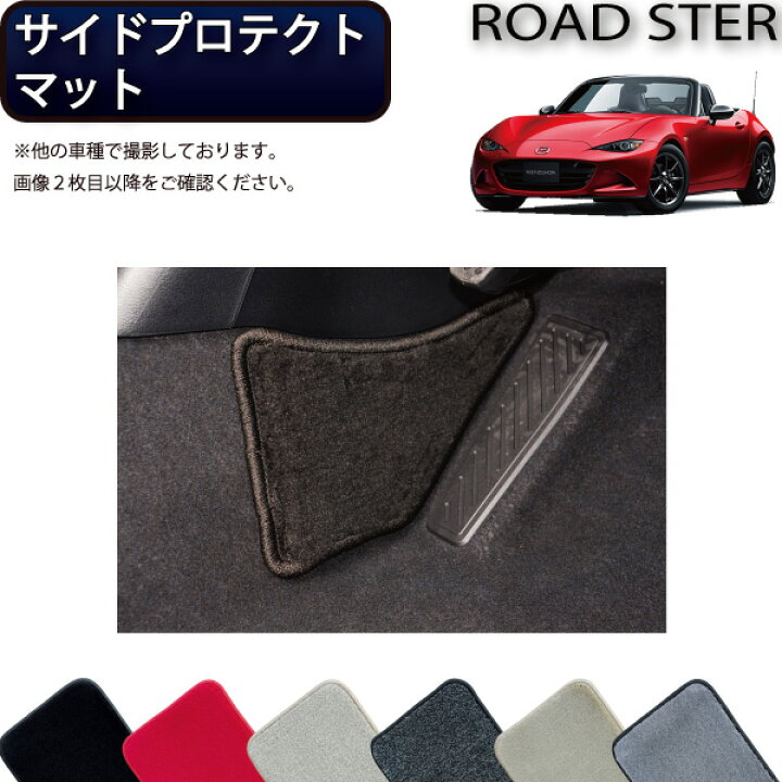 楽天市場】【先着150名限定☆3/25（24時間限定）1500円OFFクーポン 
