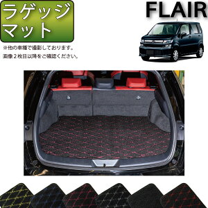 �y�}���\�����X�g�AP���ʒ��{�ő�2000�~OFF�N�[�|���z�}�c�_ �t���A MJ55S MJ95S ���Q�b�W�}�b�g �i�N���X�j �S�� �h�� ���{�� ��C�G�}���H