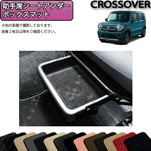 }c_ V^ tANXI[o[ MS52S MS92S ȃV[gA_[{bNX}bg iX^_[hj S h { CG}H