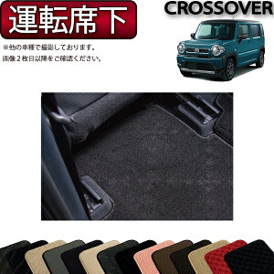 }c_ V^ tANXI[o[ MS52S MS92S ^]ȃV[g}bg iX^_[hj S h { CG}H