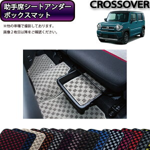 }c_ V^ tANXI[o[ MS52S MS92S ȃV[gA_[{bNX}bg i`FbNj S h { CG}H