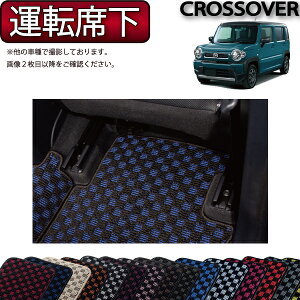 }c_ V^ tANXI[o[ MS52S MS92S ^]ȃV[g}bg i`FbNj S h { CG}H