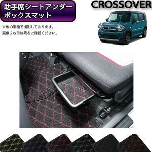 }c_ V^ tANXI[o[ MS52S MS92S ȃV[gA_[{bNX}bg iNXj S h { CG}H