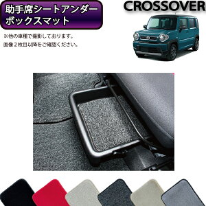 }c_ V^ tANXI[o[ MS52S MS92S ȃV[gA_[{bNX}bg iv~Aj S h { CG}H