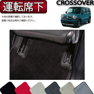 }c_ V^ tANXI[o[ MS52S MS92S ^]ȃV[g}bg iv~Aj S h { CG}H