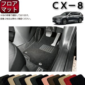 }c_ V^ CX-8 CX8 KGn tA}bg iX^_[hj S h { CG}H