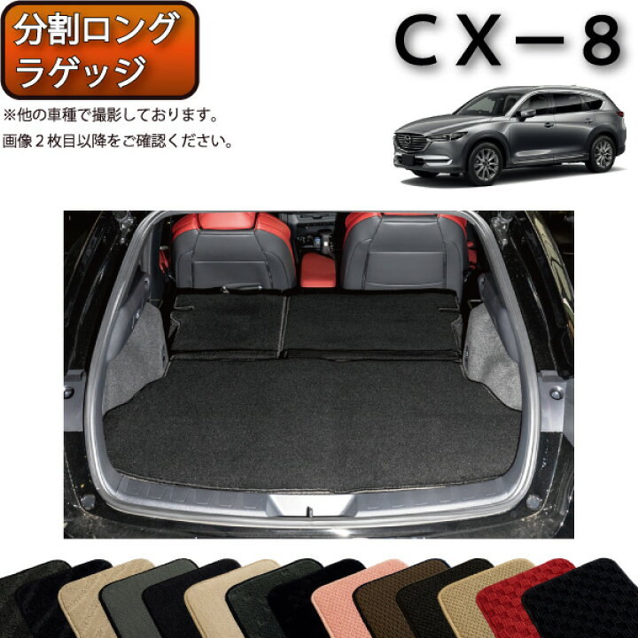 楽天市場】【6/20（20時〜）ストアポイント増量＋最大2000円OFF 