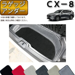 }c_ V^ CX-8 CX8 KGn QbWA_[}bg iv~Aj S h { CG}H