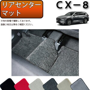 }c_ V^ CX-8 CX8 KGn AZ^[}bg iv~Aj S h { CG}H