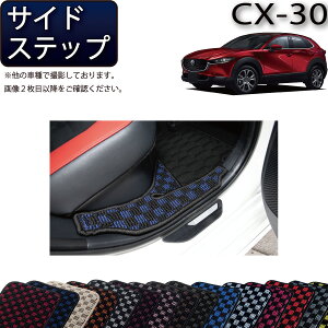 }c_ V^ CX-30 CX30 DMn TChXebv}bg i`FbNj S h { CG}H