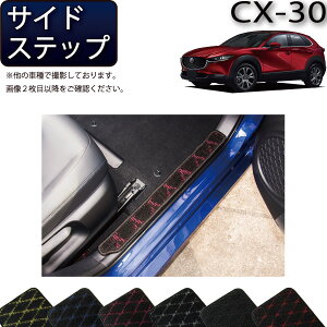 }c_ V^ CX-30 CX30 DMn TChXebv}bg iNXj S h { CG}H