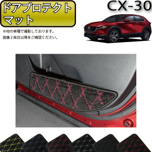 }c_ V^ CX-30 CX30 DMn hAveNg}bg iNXj S h { CG}H