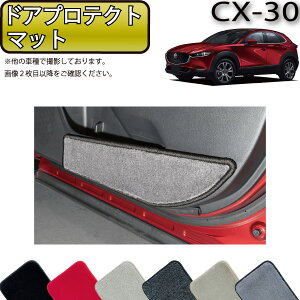 }c_ V^ CX-30 CX30 DMn hAveNg}bg iv~Aj S h { CG}H
