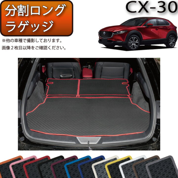 楽天市場】【6/20（20時〜）ストアポイント増量＋最大2000円OFF 