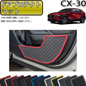 y撅10011/20i20`jP5{{ő2000~OFFN[|z}c_ V^ CX-30 CX30 DMn hAveNg}bg io[j S h { CG}H