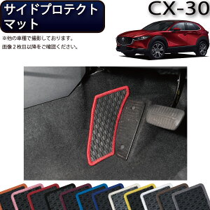 y撅10011/20i20`jP5{{ő2000~OFFN[|z}c_ V^ CX-30 CX30 DMn TChveNg}bg io[j S h { CG}H