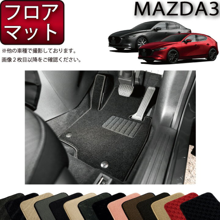 楽天市場】【6/20（20時〜）ストアポイント増量＋最大2000円OFF 