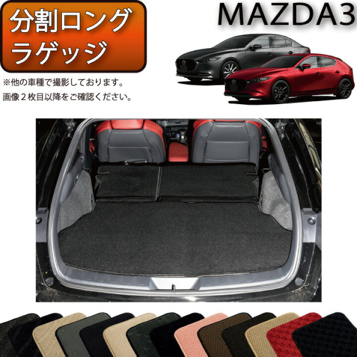 楽天市場】【6/20（20時〜）ストアポイント増量＋最大2000円OFF 