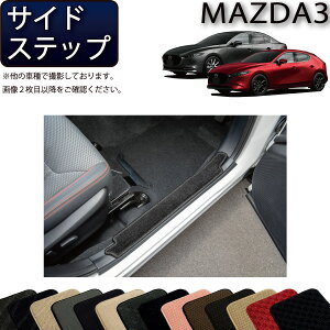 }c_ V^ MAZDA3 }c_3 iZ_/t@XgobNj BPn TChXebv}bg iX^_[hj S h { CG}H