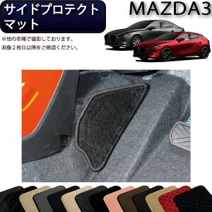 y撅100聚10/24i20`jSiP5{{ő2000~OFFN[|z}c_ V^ MAZDA3 }c_3 iZ_/t@XgobNj BPn TChveNg}bg iX^_[hj S h { C