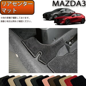 y撅100聚10/24i20`jSiP5{{ő2000~OFFN[|z}c_ V^ MAZDA3 }c_3 iZ_/t@XgobNj BPn AZ^[}bg iX^_[hj S h { CG}