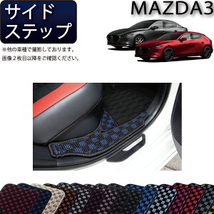 }c_ V^ MAZDA3 }c_3 iZ_/t@XgobNj BPn TChXebv}bg i`FbNj S h { CG}H