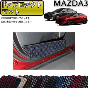 }c_ V^ MAZDA3 }c_3 iZ_/t@XgobNj BPn hAveNg}bg i`FbNj S h { CG}H