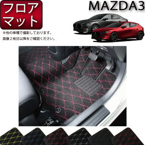 }c_ V^ MAZDA3 }c_3 iZ_/t@XgobNj BPn tA}bg iNXj S h { CG}H