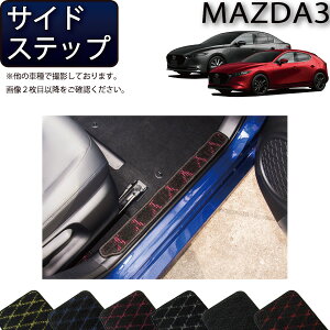 }c_ V^ MAZDA3 }c_3 iZ_/t@XgobNj BPn TChXebv}bg iNXj S h { CG}H