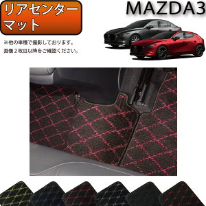 y撅100聚9/23i`26Ԍj2000~OFFN[|{P5{z}c_ V^ MAZDA3 }c_3 iZ_/t@XgobNj BPn AZ^[}bg iNXj S h { CG}H