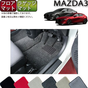 y撅100聚10/24i20`jSiP5{{ő2000~OFFN[|z}c_ V^ MAZDA3 }c_3 iZ_/t@XgobNj BPn tA}bg QbW}bg iv~Aj S h { 