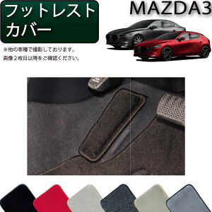 }c_ V^ MAZDA3 }c_3 iZ_/t@XgobNj BPn tbgXgJo[ iv~Aj S h { CG}H