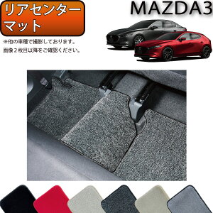 y撅10011/20i20`jP5{{ő2000~OFFN[|z}c_ V^ MAZDA3 }c_3 iZ_/t@XgobNj BPn AZ^[}bg iv~Aj S h { CG}H