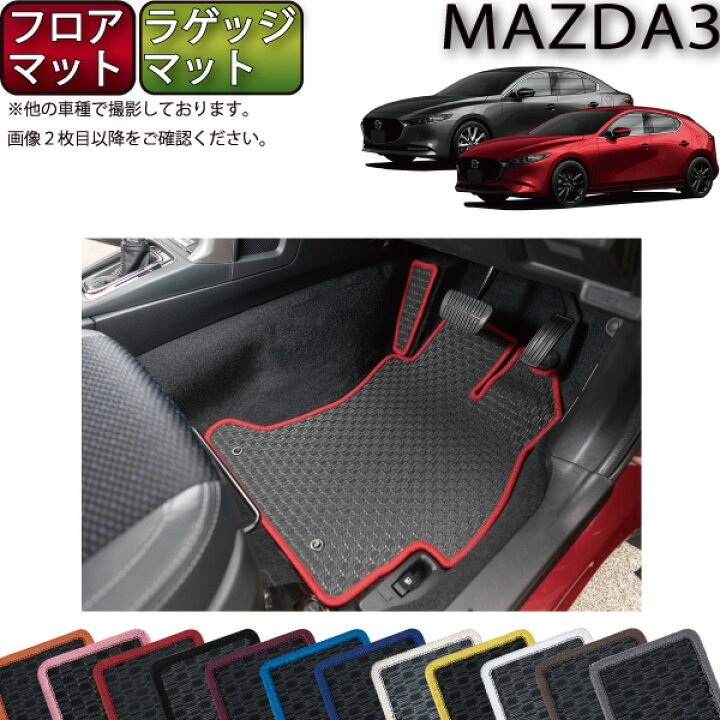 楽天市場】【スーパーSALE☆ストアポイント増量中＋最大2000円OFF 
