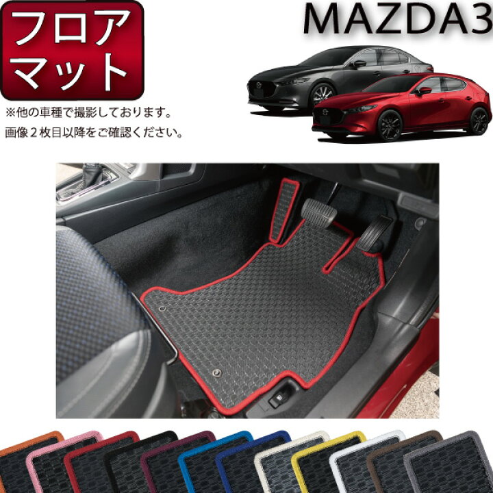 楽天市場】【6/20（20時〜）ストアポイント増量＋最大2000円OFF 