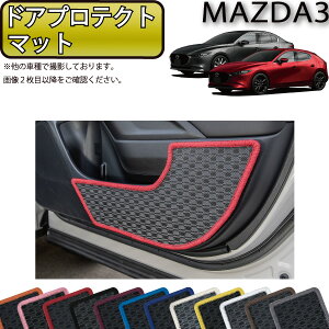 }c_ V^ MAZDA3 }c_3 iZ_/t@XgobNj BPn hAveNg}bg io[j S h { CG}H